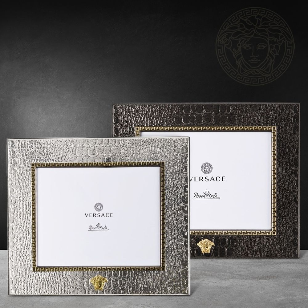Photo frame 5.9 x 7.9 inches, VHF3 Silver - VERSACE